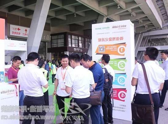红河哈尼族彝族自治州第十二届广州电线电缆展定于7月21-23日举行